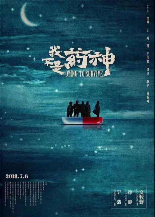切斯特大学证书办理