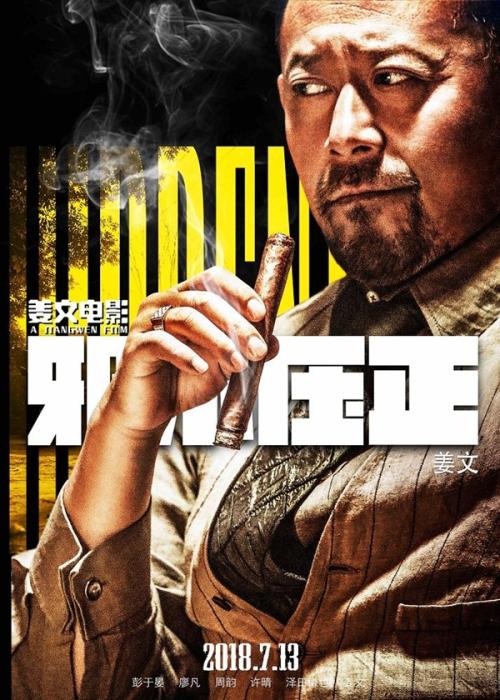 努纳武特领地 二手闲置 毕业证成绩单学历认证